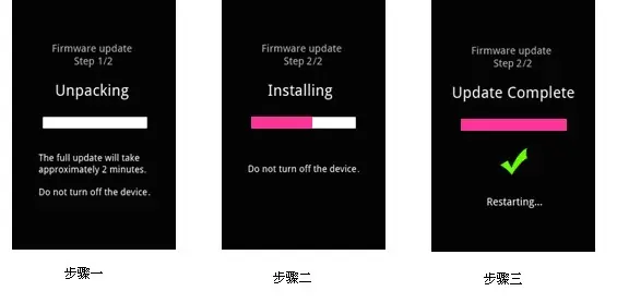华为8813q怎么升级(8813q一般配多大的内存卡)-第1张图片-科技快讯 华为8813q怎么升级(8813q一般配多大的内存卡)-第1张图片-科技快讯