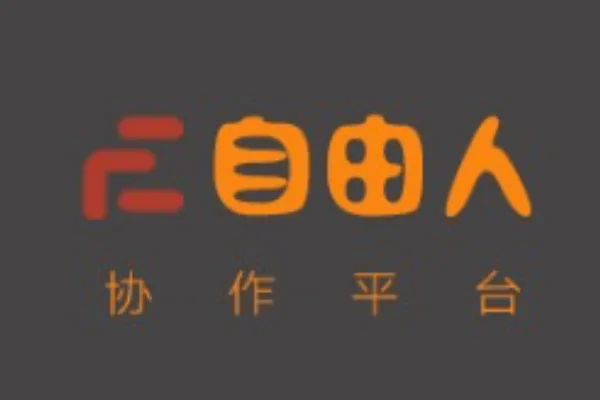 网上 *** 怎么做靠谱-学生可以在网上做的 *** 有哪些--第4张图片-科技快讯