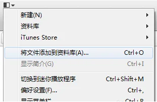 ipodshuffle如何在苹果电脑上下载歌曲-第1张图片-科技快讯 ipodshuffle如何在苹果电脑上下载歌曲-第1张图片-科技快讯