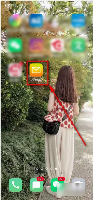 如何注册一个谷歌邮箱(大陆如何注册谷歌邮箱)-第1张图片-科技快讯
