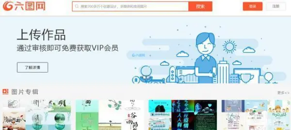 装修公司下载什么软件做视频( *** 视频需要下载哪些软件呀)-第8张图片-科技快讯 装修公司下载什么软件做视频( *** 视频需要下载哪些软件呀)-第8张图片-科技快讯