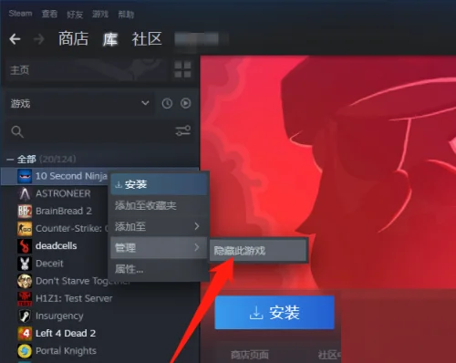 steam需要在线更新 请确认您的 *** 连接吗--第19张图片-科技快讯 steam需要在线更新 请确认您的 *** 连接吗--第19张图片-科技快讯