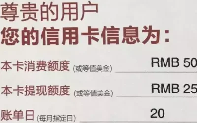 兴业银行信用卡网上银行怎么登陆(兴业银行的信用卡可以开通网上银行吗)-第1张图片-科技快讯 兴业银行信用卡网上银行怎么登陆(兴业银行的信用卡可以开通网上银行吗)-第1张图片-科技快讯