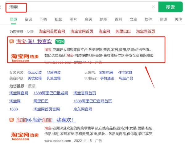 如何删除360壁纸-怎么删除360壁纸--第5张图片-科技快讯 如何删除360壁纸-怎么删除360壁纸--第5张图片-科技快讯