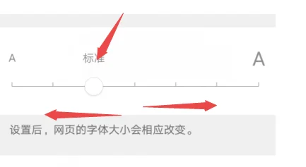电脑自带浏览器怎么改其他浏览器-我的世界内置浏览器怎么改浏览器-第6张图片-科技快讯 电脑自带浏览器怎么改其他浏览器-我的世界内置浏览器怎么改浏览器-第6张图片-科技快讯