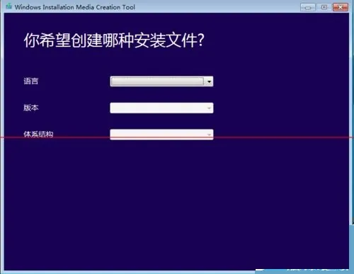 如何升级用百度win10直通车升级win10-第7张图片-科技快讯