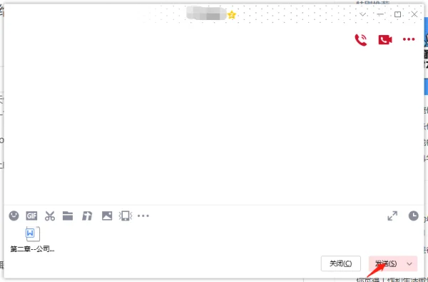 word密码如何找回(如何设置word密码-以及各种文件密码-)-第20张图片-科技快讯