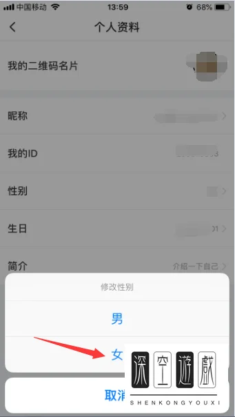搜狐视频怎样下载视频到本地(搜狐视频下载的视频是什么格式的)-第1张图片-科技快讯 搜狐视频怎样下载视频到本地(搜狐视频下载的视频是什么格式的)-第1张图片-科技快讯