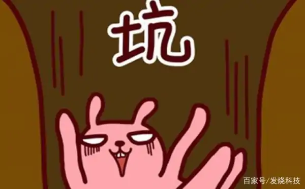 在手机店买手机和网上买手机有什么区别-手机有必要吗,为什么要买手机--第7张图片-科技快讯 在手机店买手机和网上买手机有什么区别-手机有必要吗,为什么要买手机--第7张图片-科技快讯