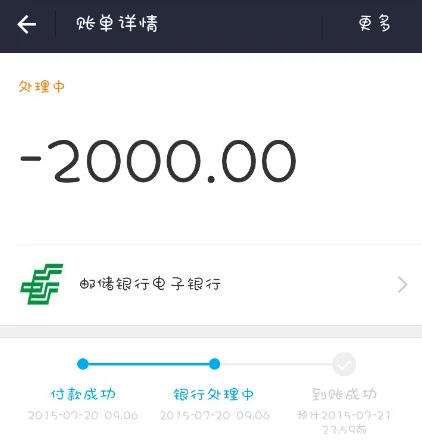 支付宝现已支持首页“活动推荐”卡片关闭(支付宝现在首页的推荐是怎么了-)-第1张图片-科技快讯 支付宝现已支持首页“活动推荐”卡片关闭(支付宝现在首页的推荐是怎么了-)-第1张图片-科技快讯