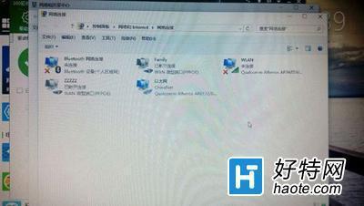 Win10本地连接图标不见了怎么办-第5张图片-科技快讯 Win10本地连接图标不见了怎么办-第5张图片-科技快讯