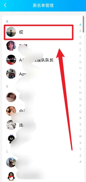 *** 空间进不去了是为什么呢(为什么我的qq空间进不去呢-)-第11张图片-科技快讯 *** 空间进不去了是为什么呢(为什么我的qq空间进不去呢-)-第11张图片-科技快讯
