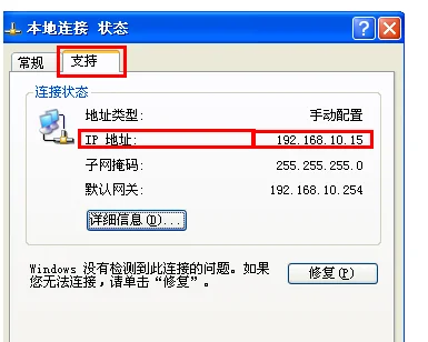 局域网文件传输,详细教您局域网如何传输文件(局域网文件传输工具)-第1张图片-科技快讯