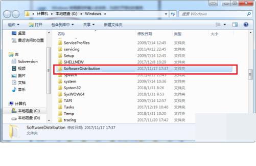 怎样给win7安装系统-win7如何安装-怎么样安装win7系统-第4张图片-科技快讯 怎样给win7安装系统-win7如何安装-怎么样安装win7系统-第4张图片-科技快讯