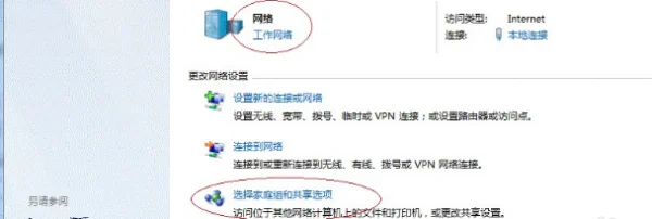 什么是 *** 打印机( *** 打印机和非 *** 打印机有什么区别-)-第6张图片-科技快讯 什么是 *** 打印机( *** 打印机和非 *** 打印机有什么区别-)-第6张图片-科技快讯
