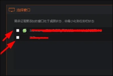 在线等,直播软件有哪些(在线电视直播软件哪个好)-第13张图片-科技快讯 在线等,直播软件有哪些(在线电视直播软件哪个好)-第13张图片-科技快讯