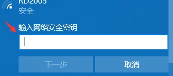 可移动wifi是什么(可移动的wifi有哪些-)-第6张图片-科技快讯 可移动wifi是什么(可移动的wifi有哪些-)-第6张图片-科技快讯