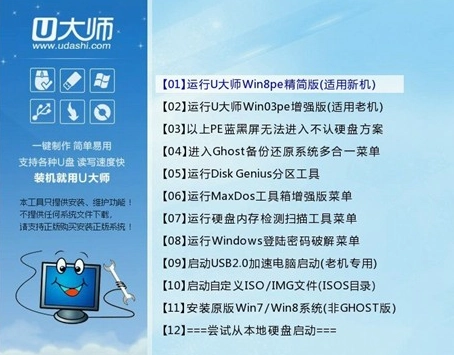 windows7怎么分区工具(用windows7自带的分区工具分区)-第4张图片-科技快讯