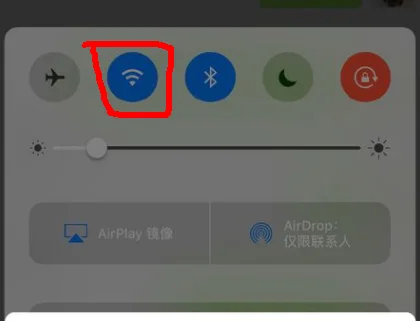 iphone5s如何设置手机 *** -第2张图片-科技快讯 iphone5s如何设置手机 *** -第2张图片-科技快讯