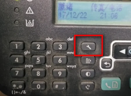 hp打印机耗材怎么换-hp打印机的耗材为什么这么贵呢--第1张图片-科技快讯 hp打印机耗材怎么换-hp打印机的耗材为什么这么贵呢--第1张图片-科技快讯