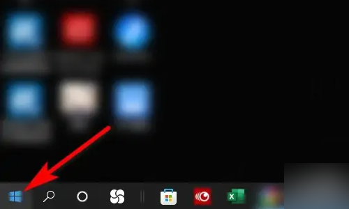 怎么设置桌面悬浮备忘录-win7桌面备忘录怎么添加-第1张图片-科技快讯 怎么设置桌面悬浮备忘录-win7桌面备忘录怎么添加-第1张图片-科技快讯