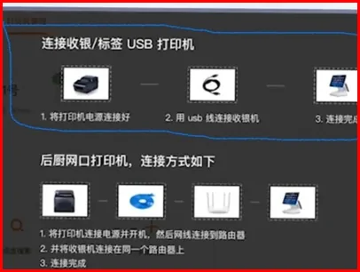 如何安装九一视频-如何安装马桶视频-第5张图片-科技快讯 如何安装九一视频-如何安装马桶视频-第5张图片-科技快讯