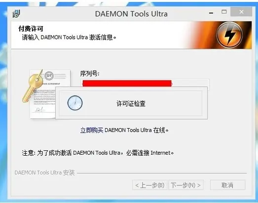 vista 开机升级后循环开机(vista开机画面图片)-第3张图片-科技快讯 vista 开机升级后循环开机(vista开机画面图片)-第3张图片-科技快讯
