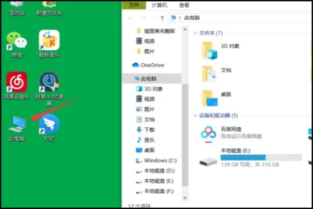win10steam错误代码-118如何解决--第2张图片-科技快讯
