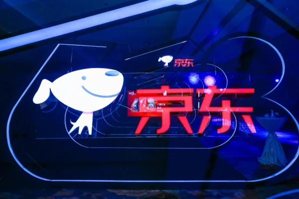 618什么时候开始活动2023 2023年618什么时候开始-第6张图片-科技快讯 618什么时候开始活动2023 2023年618什么时候开始-第6张图片-科技快讯