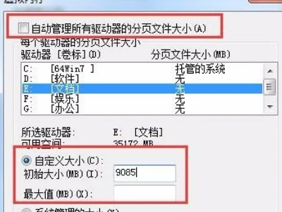 lol连接错误。怎么办-lol为什么老是连接错误-第6张图片-科技快讯