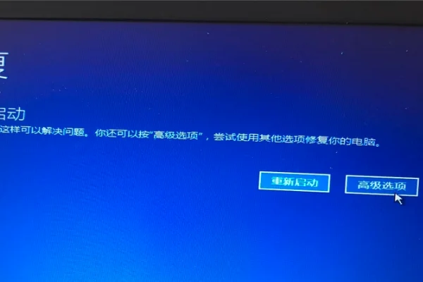 windowsxp是一种什么操作系统--第4张图片-科技快讯 windowsxp是一种什么操作系统--第4张图片-科技快讯