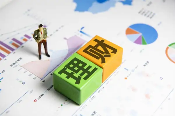 余额宝和理财通哪个好一些(理财通和余额宝那哪个好)_1-第4张图片-科技快讯 余额宝和理财通哪个好一些(理财通和余额宝那哪个好)_1-第4张图片-科技快讯