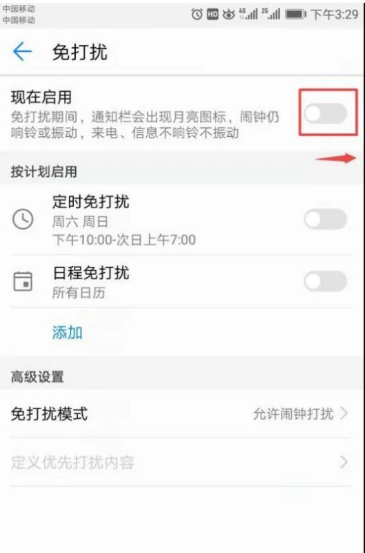 微信这是怎么了呀(微信丢了如何找回原来的微信)-第17张图片-科技快讯