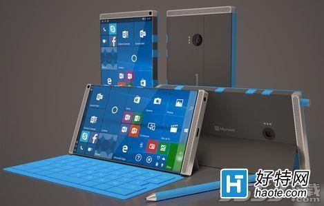 surface phone多少钱 surface phone价格、售价、最新报价一览-第2张图片-科技快讯