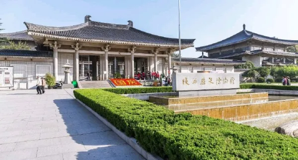 成都到西安4天旅游攻略(西安4天3夜旅游攻略)-第8张图片-科技快讯