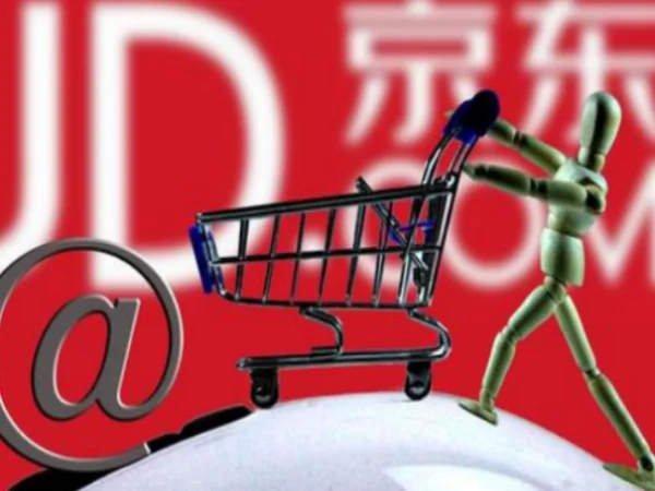 联想官方旗舰店怎么样 联想官方旗舰店 *** 商城简介-第2张图片-科技快讯