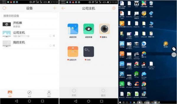 windows0老跳转到microsoft store怎么办-第10张图片-科技快讯