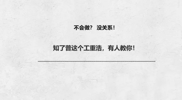 qq被限制一周怎么办-“我的qq被限制了”是什么意思--第2张图片-科技快讯 qq被限制一周怎么办-“我的qq被限制了”是什么意思--第2张图片-科技快讯