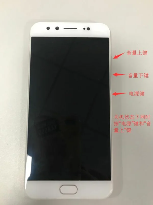 vivo是哪个智能-vivo智能辅助在哪里--第11张图片-科技快讯 vivo是哪个智能-vivo智能辅助在哪里--第11张图片-科技快讯