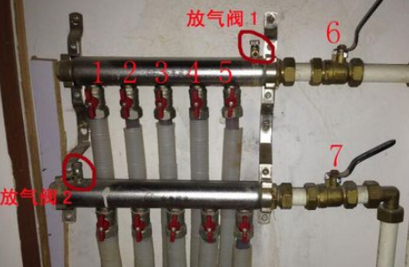 地暖怎么放气排水 地暖每年都要放气排水吗(地暖怎么放气排水视图)-第1张图片-科技快讯 地暖怎么放气排水 地暖每年都要放气排水吗(地暖怎么放气排水视图)-第1张图片-科技快讯