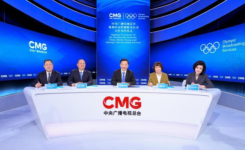中央广播电视总台是那个台(中央广播电视总台包括哪些台)-第1张图片-科技快讯 中央广播电视总台是那个台(中央广播电视总台包括哪些台)-第1张图片-科技快讯