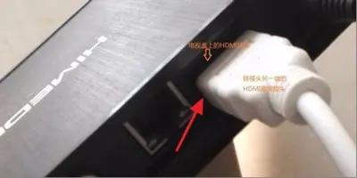 液晶电视盒问题-电视盒和液晶电视有啥不同-有的液晶本身有系统--第6张图片-科技快讯