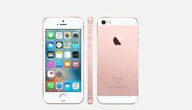 iphonewifi灰色加斜杠是自己设置的吗--第8张图片-科技快讯 iphonewifi灰色加斜杠是自己设置的吗--第8张图片-科技快讯