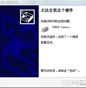 显卡怎么安装独立显卡的安装 *** (显卡怎么安装,详细教您显卡怎么安装)-第9张图片-科技快讯 显卡怎么安装独立显卡的安装 *** (显卡怎么安装,详细教您显卡怎么安装)-第9张图片-科技快讯