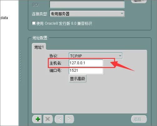 怎么才能ping 要打开什么来ping-第6张图片-科技快讯