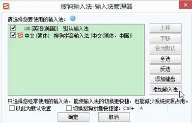 跳过metro界面(win8的metro界面在哪里设置)-第6张图片-科技快讯