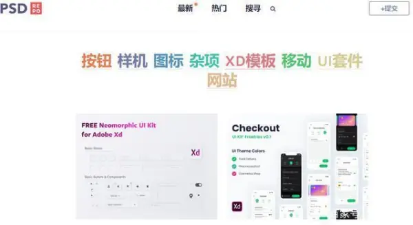 装修公司下载什么软件做视频( *** 视频需要下载哪些软件呀)-第9张图片-科技快讯 装修公司下载什么软件做视频( *** 视频需要下载哪些软件呀)-第9张图片-科技快讯