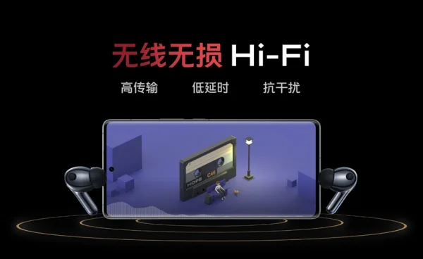 vivohifi更好的一款-vivohifi手机有几款-第2张图片-科技快讯 vivohifi更好的一款-vivohifi手机有几款-第2张图片-科技快讯