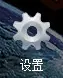 天语w366的软件多吗-天语w366如何装软件-第2张图片-科技快讯 天语w366的软件多吗-天语w366如何装软件-第2张图片-科技快讯