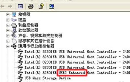 unknowndevice感叹号怎么办--第4张图片-科技快讯 unknowndevice感叹号怎么办--第4张图片-科技快讯